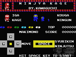 NinjaKage_01.png